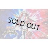 プレイマット『軌跡の魔術師』【-】{-}《プレイマット》