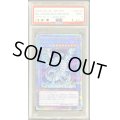 〔PSA9鑑定済〕ブルーアイズカオスMAXドラゴン【20thシークレット】{20TH-JPC23}《儀式》