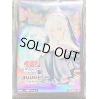 〔状態A-〕スリーブ『儚無みずきASIAJUDGE2021』70枚入り【-】{-}《スリーブ》