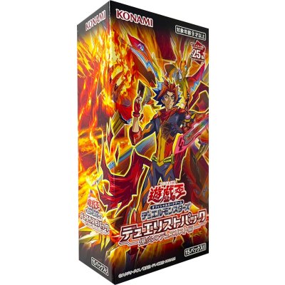 デュエリストパック『爆炎のデュエリスト編』【-】{-}《未開封BOX》