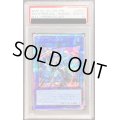 〔※状態難/PSA10鑑定済〕(新)閃刀姫シズク【プリズマティックシークレット】{SLF1-JP039}《リンク》