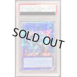 〔※状態難/PSA10鑑定済〕(新)閃刀姫シズク【プリズマティックシークレット】{SLF1-JP039}《リンク》