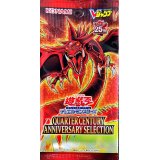 〔状態A-〕QUARTERCENTURYANNIVERSARYSELECTION【-】{-}《未開封パック》