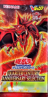 〔状態A-〕QUARTERCENTURYANNIVERSARYSELECTION【-】{-}《未開封パック》