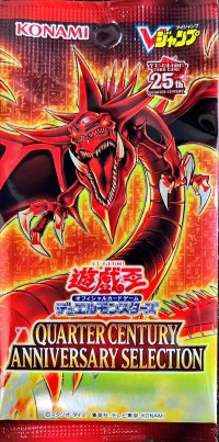 〔状態A-〕QUARTERCENTURYANNIVERSARYSELECTION【-】{-}《未開封パック》