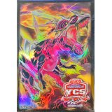 スリーブ『超越竜(YCSJ2023TOKYO)』100枚入り【-】{-}《スリーブ》