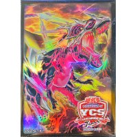 スリーブ『超越竜(YCSJ2023TOKYO)』100枚入り【-】{-}《スリーブ》