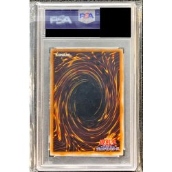 画像2: 〔PSA10鑑定済〕仮面魔獣マスクドヘルレイザー【レリーフ】{SM-00}《儀式》