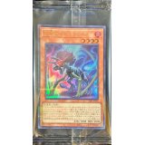 〔状態A-〕(未開封)幻創のミセラサウルス【ウルトラパラレル】{23YJ-JPT01}《モンスター》