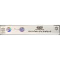 デュエルセット『EvilTwin(YCSJ2023TOKYO)』【-】{-}《その他》
