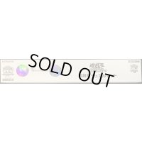 〔状態A-〕デュエルセット『超越竜(YCSJ2023TOKYO)』【-】{-}《その他》