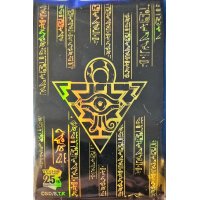 スリーブ『千年パズル(ブラック)(イベント上位賞)』100枚入り【-】{-}《スリーブ》