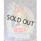 BOOSTERPACKCOLLECTORSTIN2004【-】{-}《未開封BOX》