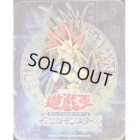 BOOSTERPACKCOLLECTORSTIN2004【-】{-}《未開封BOX》