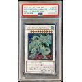 〔PSA10鑑定済〕シューティングスタードラゴン【レリーフ】{STBL-JP040}《シンクロ》