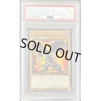 〔PSA9鑑定済〕☆アジア☆真紅眼の黒竜【ウルトラ】{アジアHC01-JP002}《モンスター》