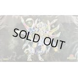 〔状態A-〕プレイマット『星守の騎士プトレマイオス(RANKINGDUEL2022-4th-)』【-】{-}《プレイマット》