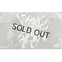 〔状態A-〕プレイマット『星守の騎士プトレマイオス(RANKINGDUEL2022-4th-)』【-】{-}《プレイマット》