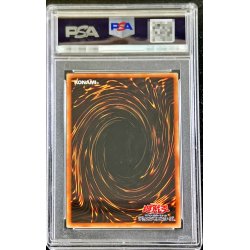 画像2: 〔PSA10鑑定済〕シューティングスタードラゴン【レリーフ】{STBL-JP040}《シンクロ》