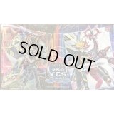 プレイマット『遊戯＆Playmaker』【-】{-}《プレイマット》