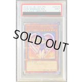 〔PSA9鑑定済〕ブラックマジシャンガール【20thシークレット】{20TH-JPC55}《モンスター》
