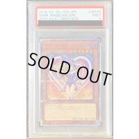 〔PSA9鑑定済〕ブラックマジシャンガール【20thシークレット】{20TH-JPC55}《モンスター》