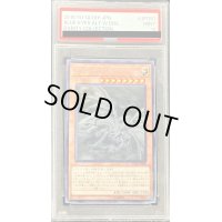 〔PSA9鑑定済〕青眼の亜白龍【ホログラフィック】{RC02-JP000}《モンスター》