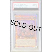 〔※状態難/PSA10鑑定済〕赫の聖女カルテシア【プリズマティックシークレット】{DABL-JP011}《モンスター》