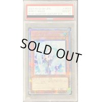 〔PSA10鑑定済〕エフェクトヴェーラー【クォーターセンチュリーシークレット】{RC04-JP003}《モンスター》