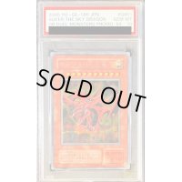〔PSA10鑑定済〕オシリスの天空竜【シークレット】{G4-01}《モンスター》
