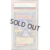 〔PSA9鑑定済〕屋敷わらし【クォーターセンチュリーシークレット】{RC04-JP012}《モンスター》