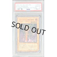 〔PSA10鑑定済〕ブラッドマジシャン煉獄の魔術師【レリーフ】{FET-JP020}《モンスター》