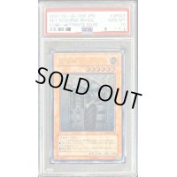 〔PSA10鑑定済〕天魔神インヴィシル【レリーフ】{FOTB-JP023}《モンスター》