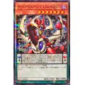 オッドアイズペンデュラムドラゴン【ノーマルパラレル】{CCC1-JP005}《モンスター》