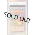 〔PSA10鑑定済〕ドロールロックバード【プリズマティックシークレット】{PAC1-JP026}《モンスター》