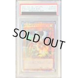 〔PSA10鑑定済〕ドロールロックバード【プリズマティックシークレット】{PAC1-JP026}《モンスター》