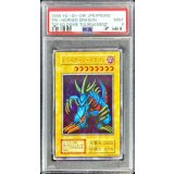 〔PSA9鑑定済〕トライホーンドラゴン(初期)【ウルトラ】{-}《モンスター》