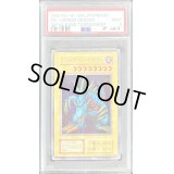 〔PSA9鑑定済〕トライホーンドラゴン(初期)【ウルトラ】{-}《モンスター》