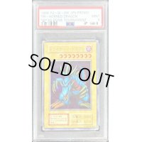 〔PSA9鑑定済〕トライホーンドラゴン(初期)【ウルトラ】{-}《モンスター》