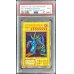 画像1: 〔PSA9鑑定済〕トライホーンドラゴン(初期)【ウルトラ】{-}《モンスター》 (1)