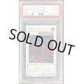 〔PSA9鑑定済〕ブラックローズドラゴン【レリーフ】{CSOC-JP039}《シンクロ》