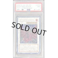 〔PSA9鑑定済〕ブラックローズドラゴン【レリーフ】{CSOC-JP039}《シンクロ》