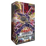 ANIMATIONCHRONICLE2023【-】{-}《未開封BOX》