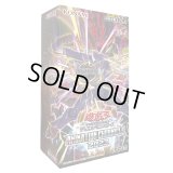 ANIMATIONCHRONICLE2023【-】{-}《未開封BOX》