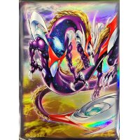 スリーブ『アナザーバースドラゴン』100枚入り【-】{-}《スリーブ》
