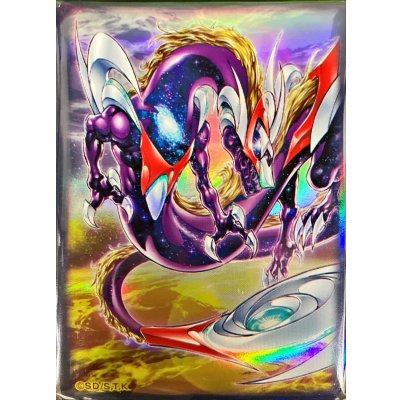 スリーブ『アナザーバースドラゴン』100枚入り【-】{-}《スリーブ》