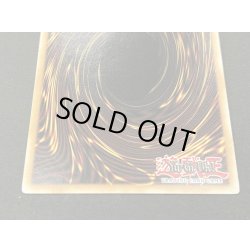 画像6: 〔状態A-〕☆英語版☆ダークアームドドラゴン【レリーフ】{TU06-EN000}《モンスター》