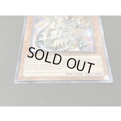 画像3: 〔状態A-〕☆英語版☆ダークアームドドラゴン【レリーフ】{TU06-EN000}《モンスター》