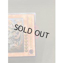 画像8: 〔状態A-〕☆英語版☆ダークアームドドラゴン【レリーフ】{TU06-EN000}《モンスター》