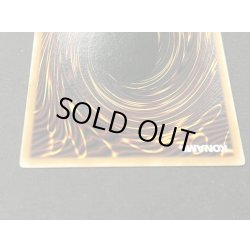 画像7: 〔状態A-〕☆英語版☆ダークアームドドラゴン【レリーフ】{TU06-EN000}《モンスター》